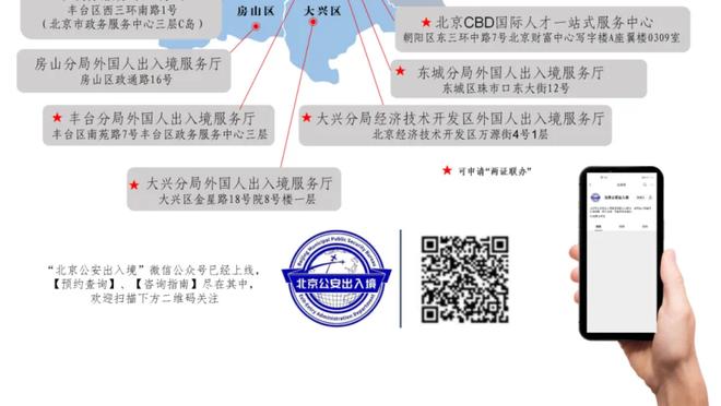 记者：米兰的防守依然很糟糕 阿德利防守不行且不适合当前的角色